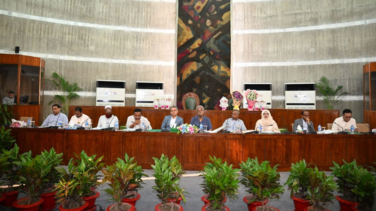 নৌপরিবহন মন্ত্রণালয়