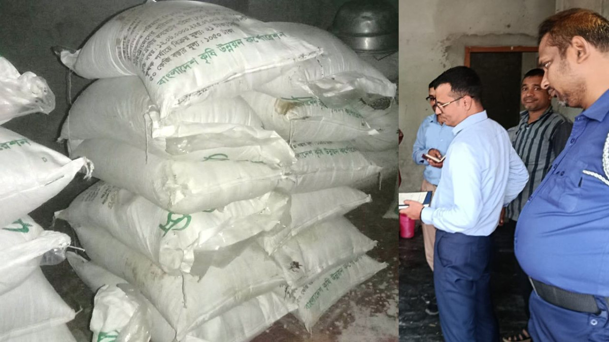 পাঁচবিবিতে কৃষকের বাড়ি থেকে ৭৬ বস্তা সার জব্দ