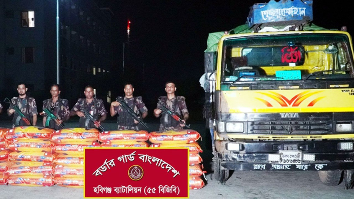 ভারতীয় জিরা, ট্রাক জব্দ