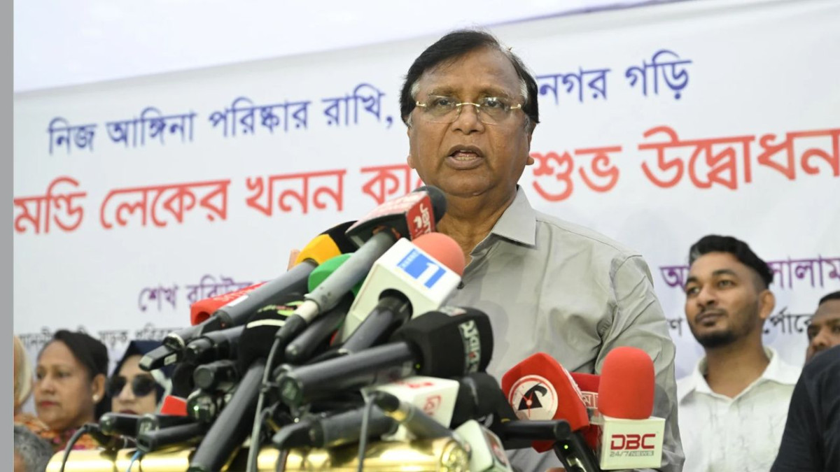 বক্তব্য দেন ডিএসসিসি প্রশাসক বীর মুক্তিযোদ্ধা আব্দুস সালাম