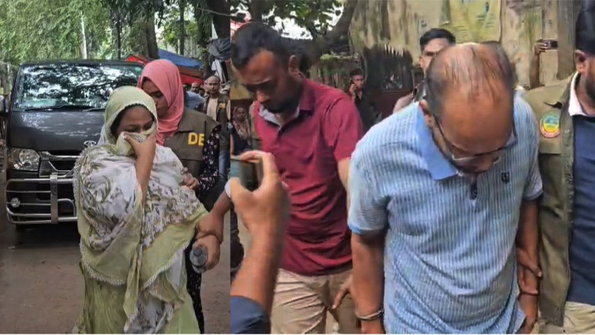 আদালত