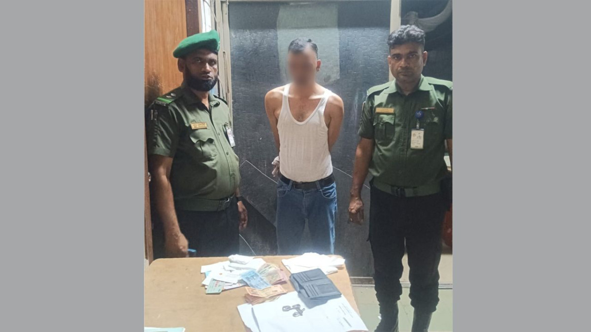 জাতীয় চক্ষুবিজ্ঞান ইনস্টিটিউটে পকেটমার আটক