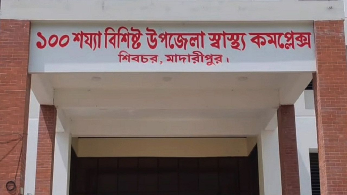 পানিতে ডুবে মৃত্যু