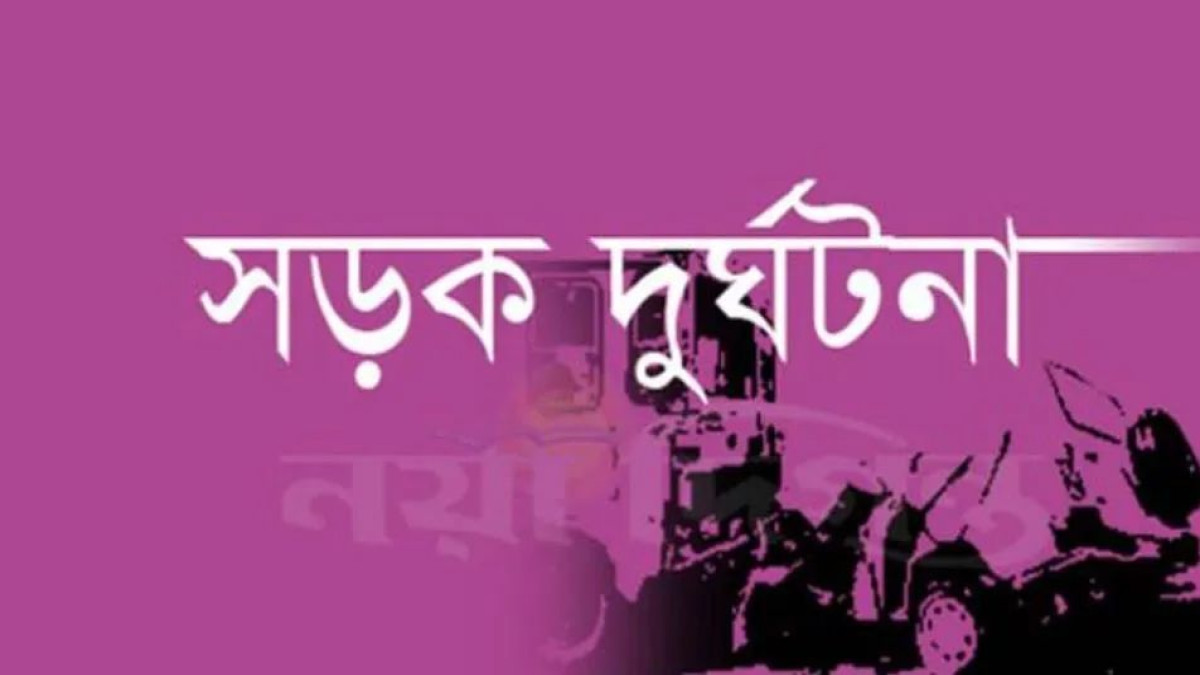 কেরানীগঞ্জে প্রাইভেটকারের ধাক্কায় মোটরসাইকেলআরোহী নিহত হয়েছে