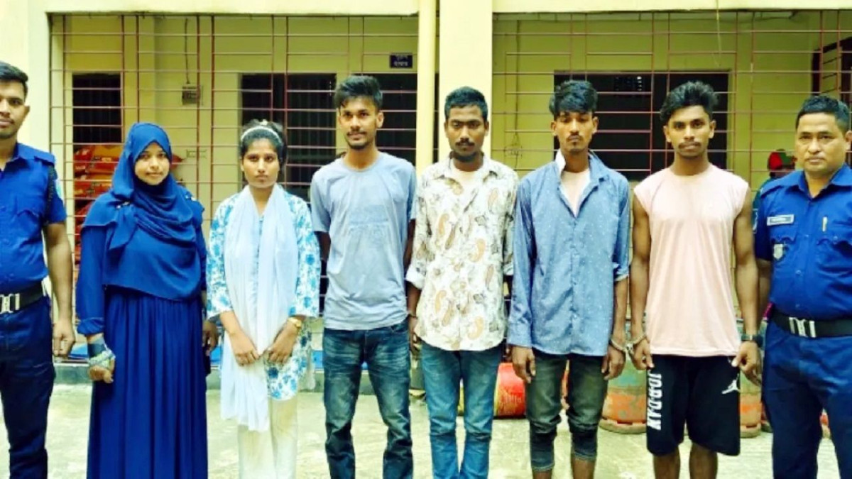 গ্রেফতার