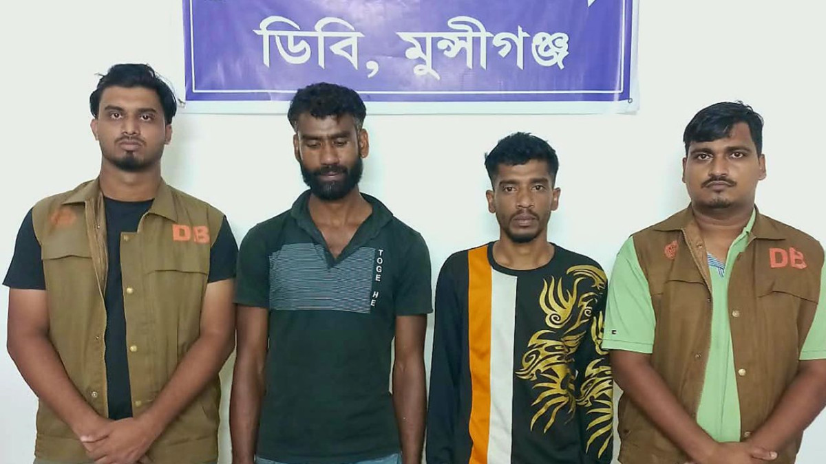 ইয়াবা, গ্রেফতার