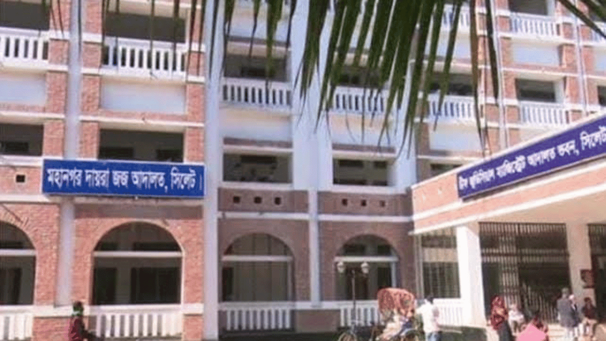 আইন