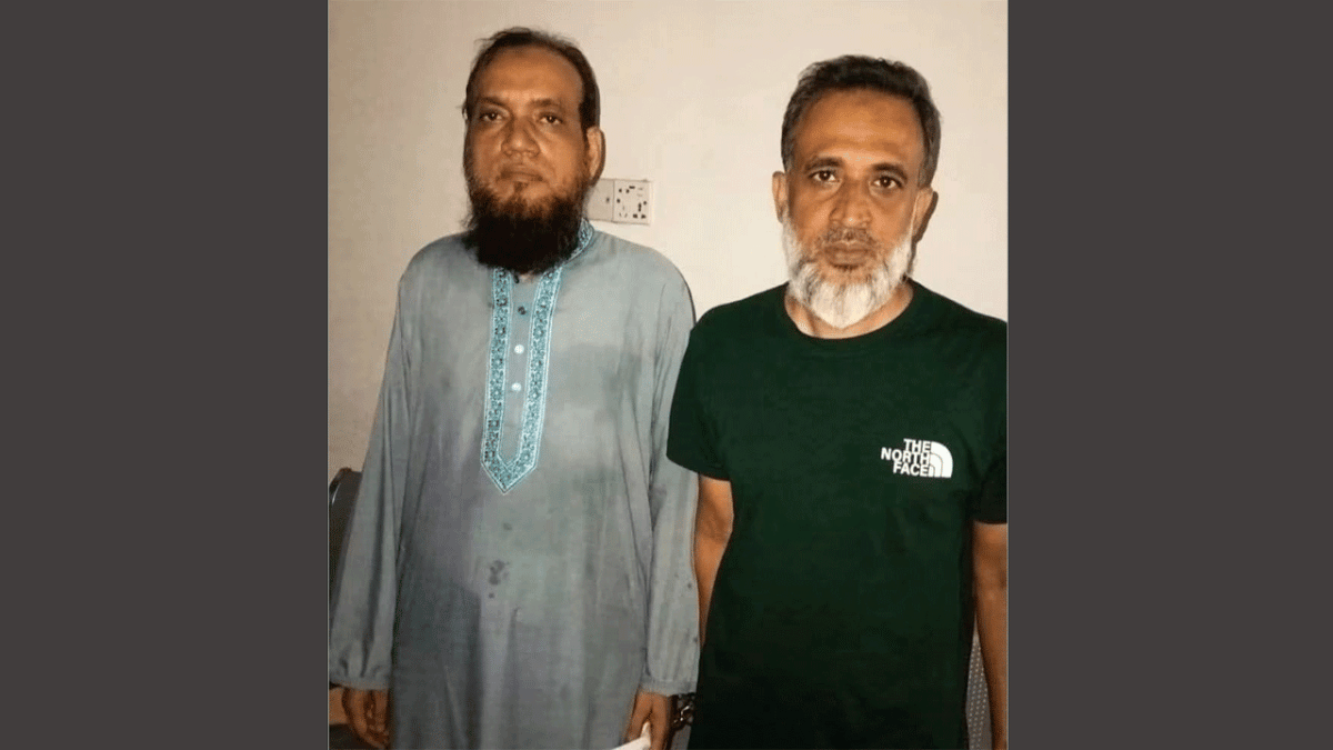 মাদরাসা