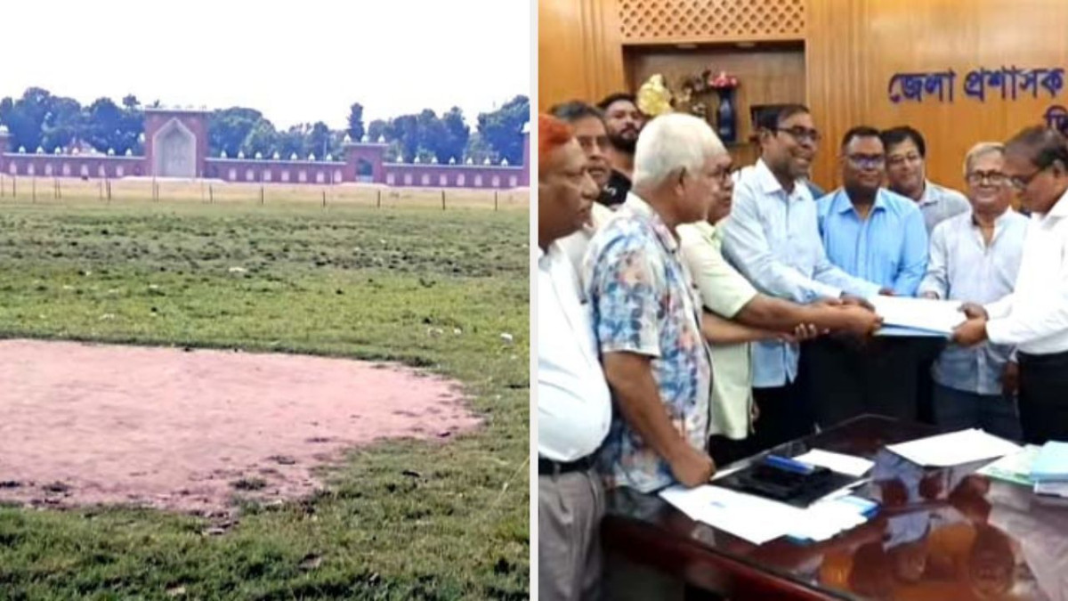 গোর-এ-শহীদ বড় ময়দান, (ডানে) ডিসির মাধ্যমে প্রধানমন্ত্রী ও রাষ্ট্রপতি বরাবর স্মারকলিপি