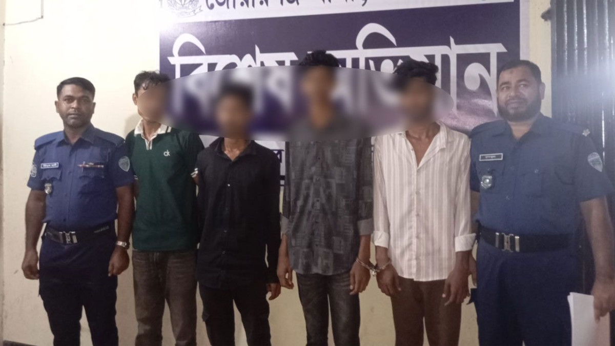 মাদক, পুলিশ, গ্রেফতার