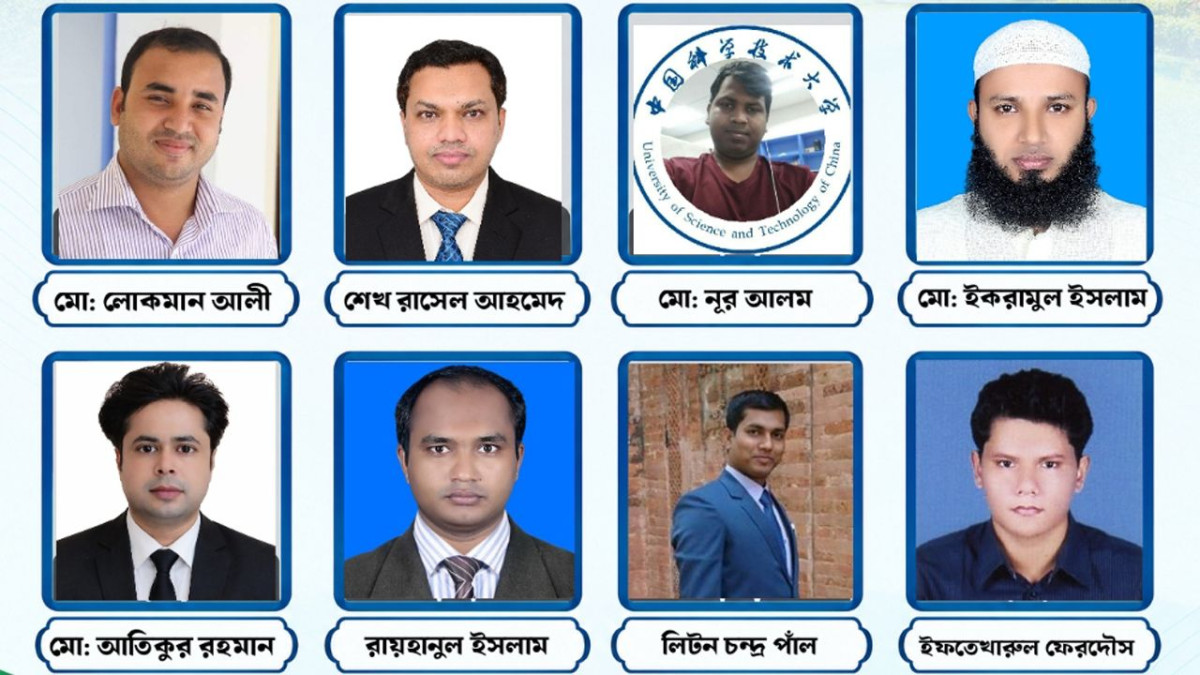 গবেষক, পাবনা বিজ্ঞান ও প্রযুক্তি বিশ্ববিদ্যালয়