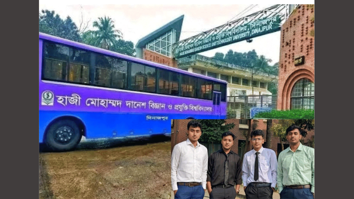 বাস ট্রাকিং অ্যাপস