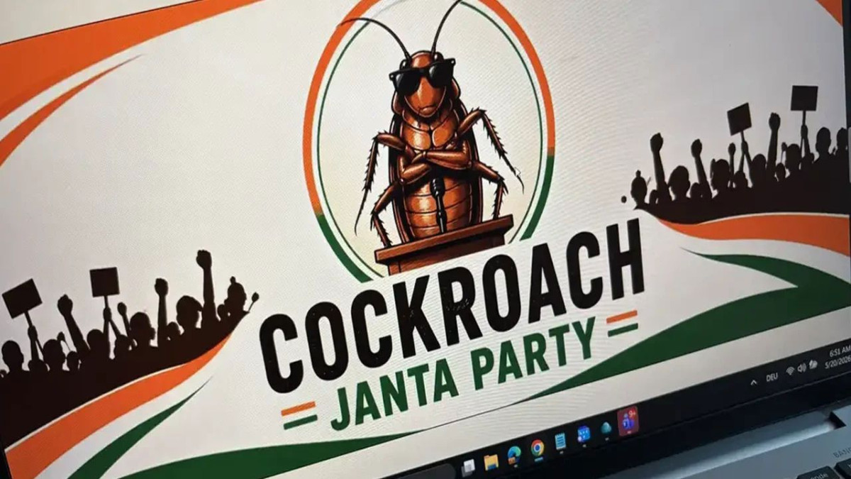 ককরোচ জনতা পার্টি