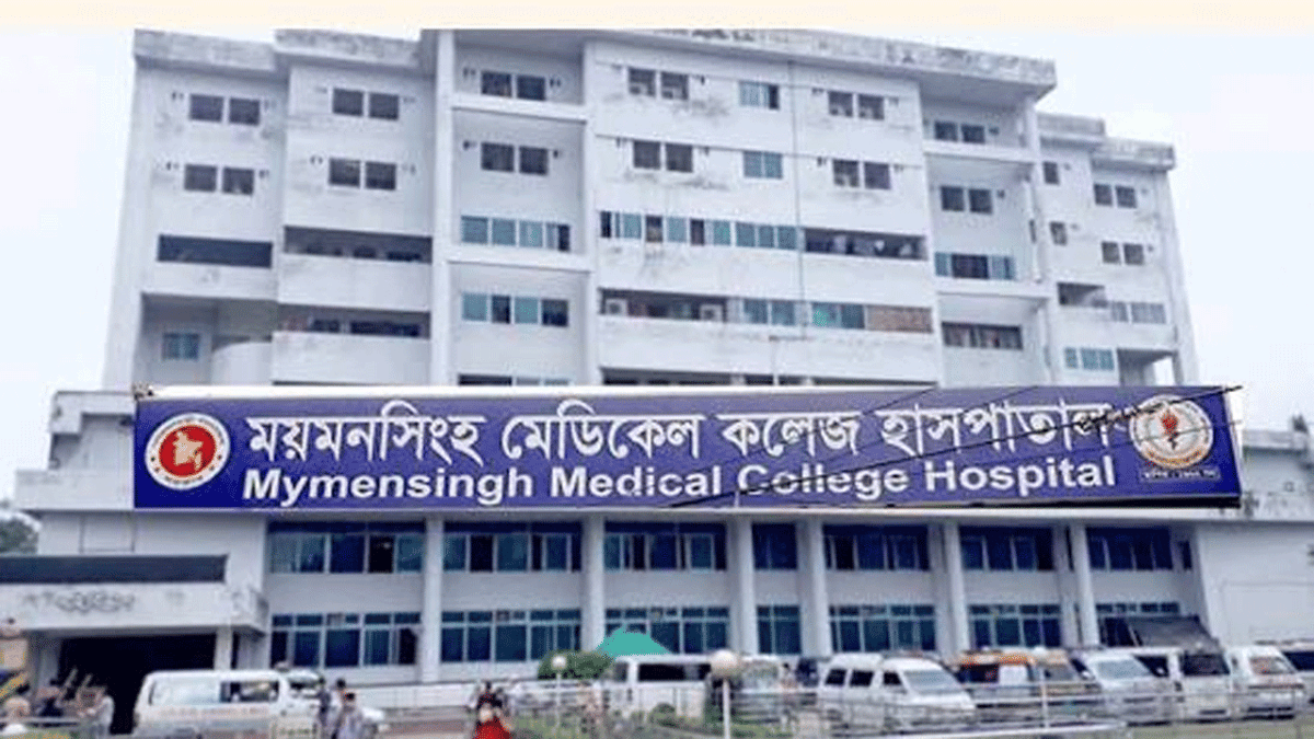 ডেঙ্গু