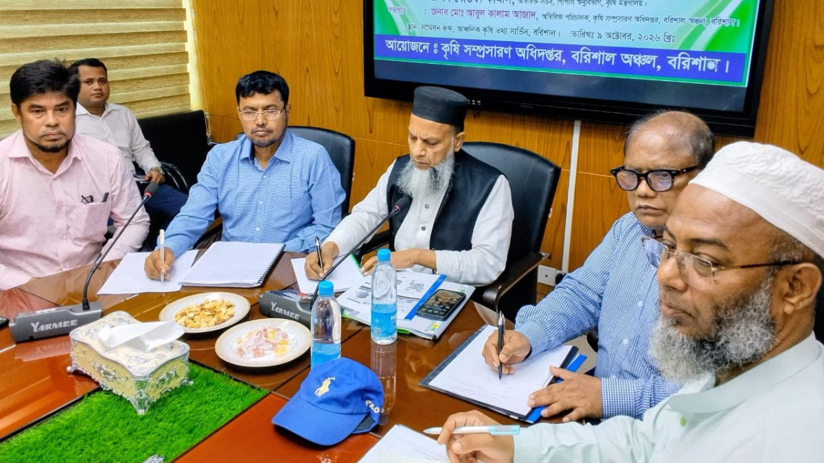পার্টনার প্রকল্প, মতবিনিময় সভা