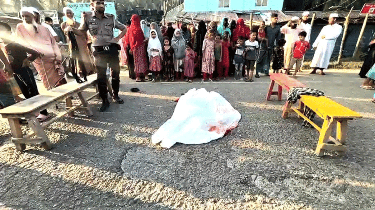সড়ক দুর্ঘটনা