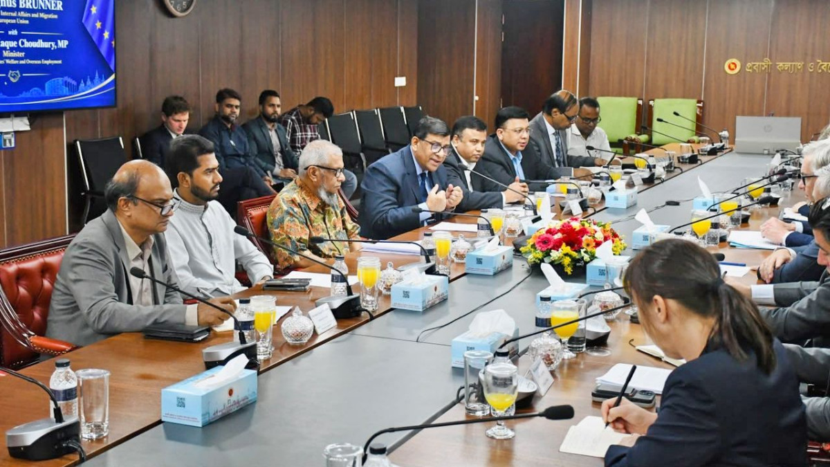 বাংলাদেশ-ইইউ বৈঠক, অবৈধ অভিবাসন, মানবপাচার প্রতিরোধ, আরিফুল হক চৌধুরী, ম্যাগনাস ব্রুনার, দক্ষ কর্মী নিয়োগ, ইউরোপের শ্রমবাজার, বাংলাদেশ-ইইউ ট্যালেন্ট পার্টনারশিপ
