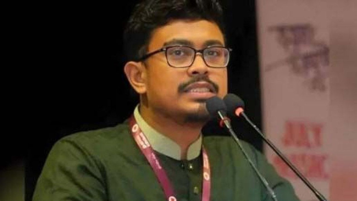 সাদিক কায়েম