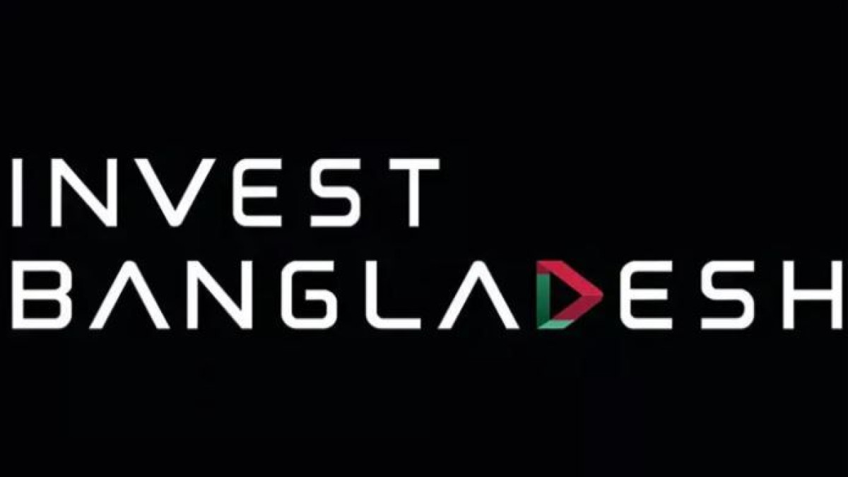এফডিআই, ইপিজেড, ইনভেস্ট বাংলাদেশ
