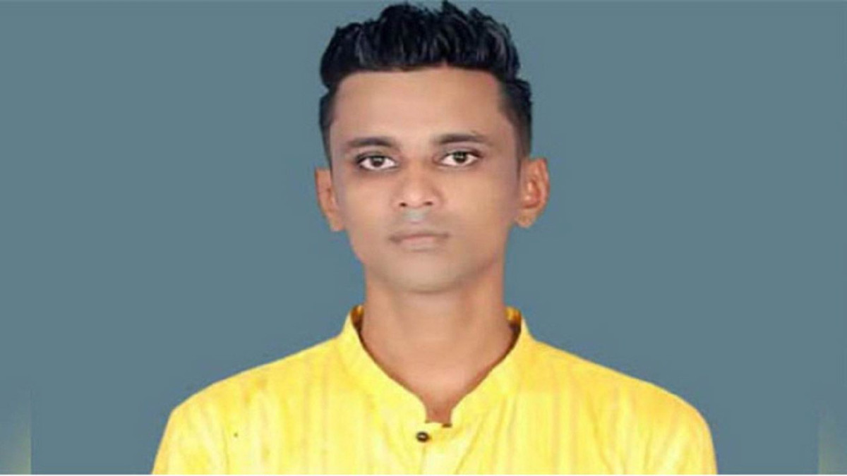 হত্যা