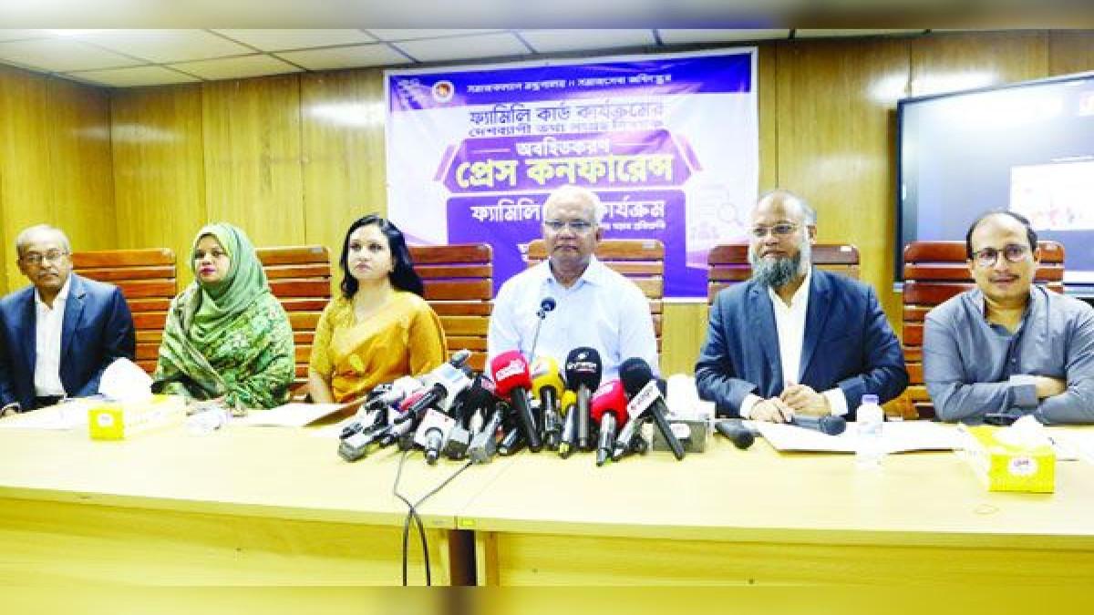 ডিসেম্বরের মধ্যে ৪ কোটি ৪৫ লাখ পরিবারের তথ্য নেবে সরকার