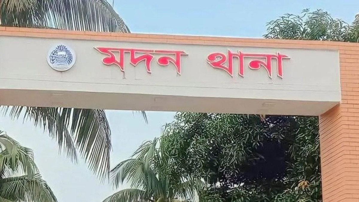 মদন থানা, মাদক, ছাত্রদল, আটক, মাদকবিরোধী অভিযান