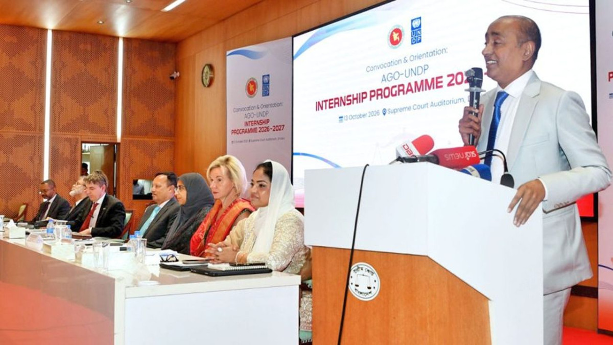 আইনজীবী হওয়ার বয়সসীমা ৩৫ করা হবে
