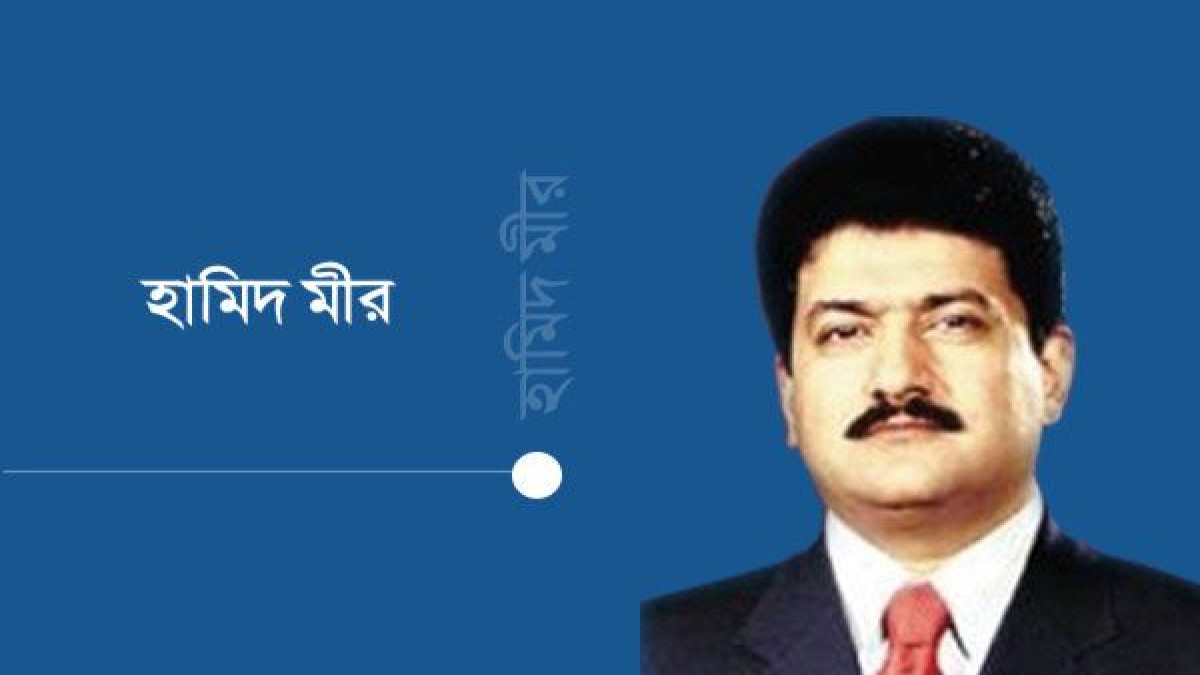 মতামত