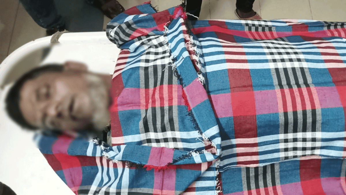 পুলিশ