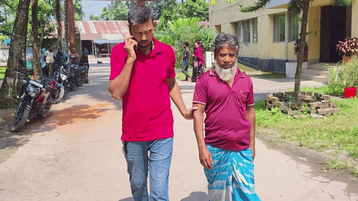 গ্রেফতার