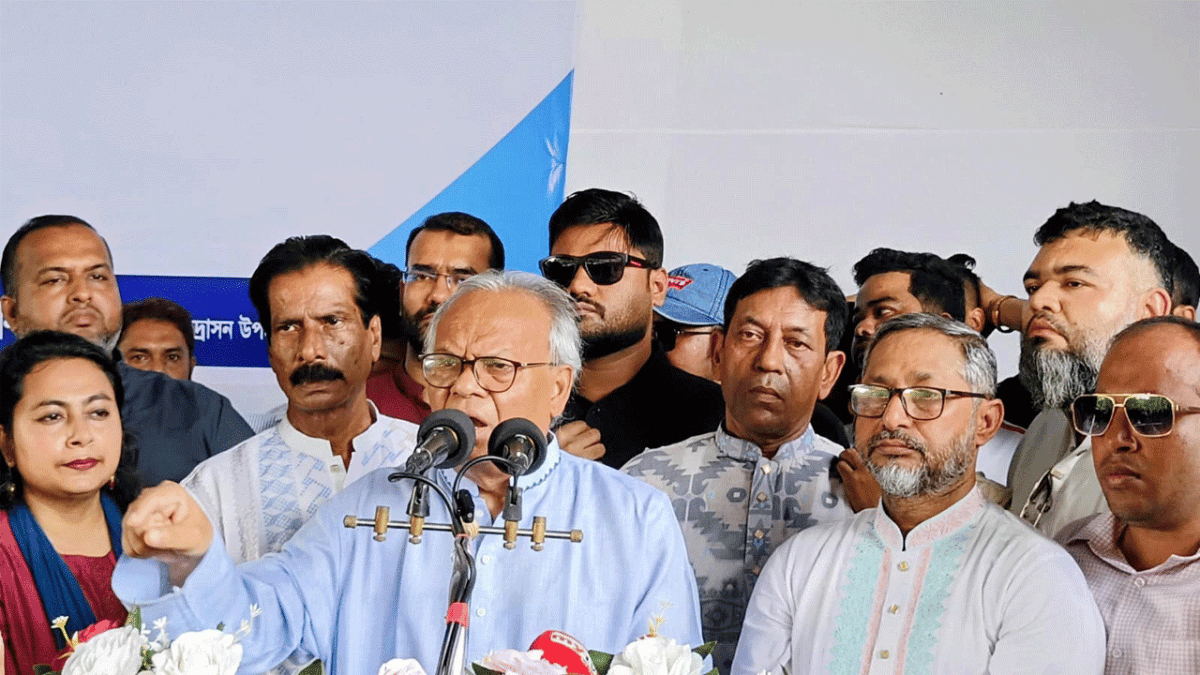 বিএনপি
