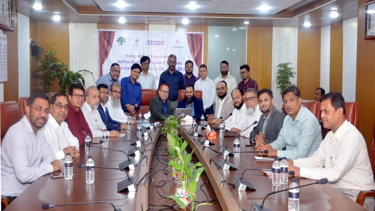 রূপালী ব্যাংকের প্রধান কার্যালয়ে রূপালীক্যাশ ও SSLCOMMERZ-এর অনলাইন মার্চেন্ট পেমেন্ট সেবা 