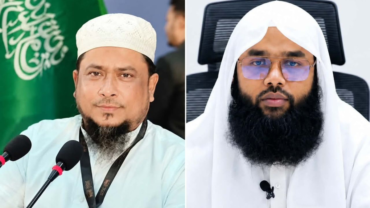 মুফতি জুনায়েদ গুলজার ও মুফতি আবুল হাসান কাসেমী