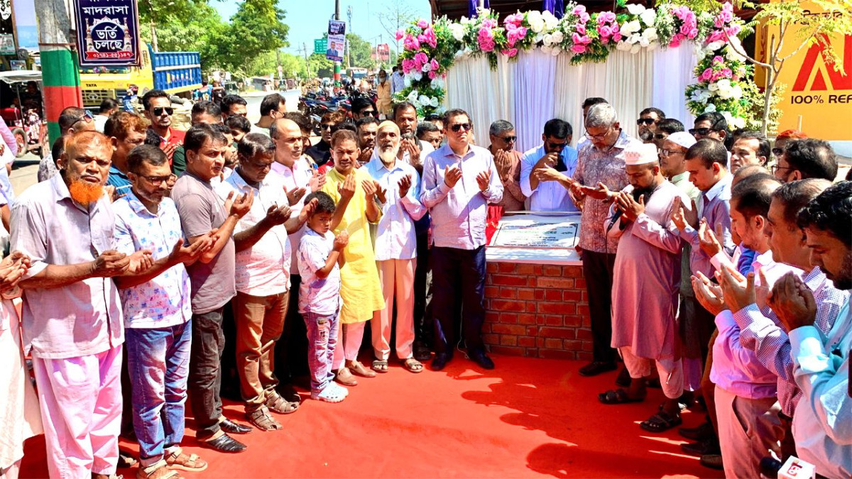 সড়কে নম্বর সম্বলিত পিলারের ভিত্তিপ্রস্তর স্থাপন