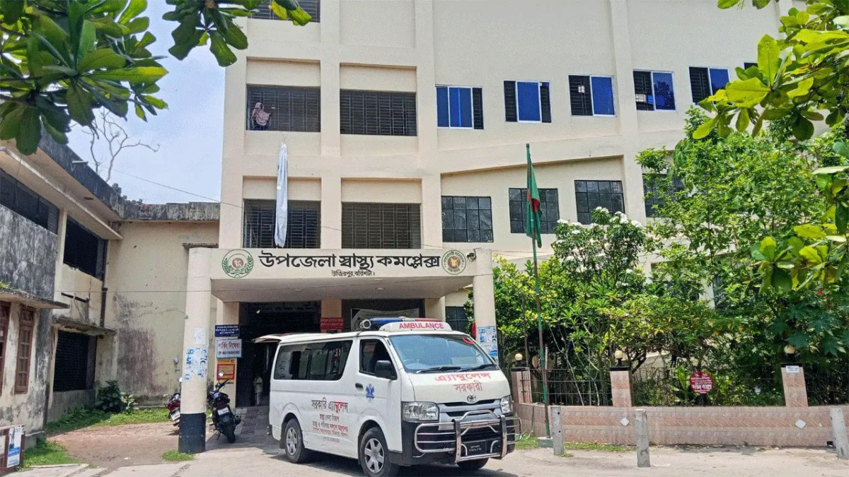 মৃত্যু