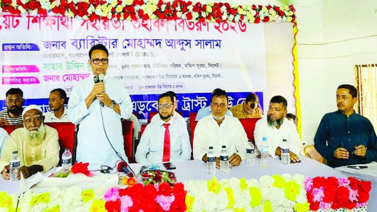 প্রধানমন্ত্রী মানবিক রাষ্ট্র গঠনে কাজ করছেন : আবদুস সালাম