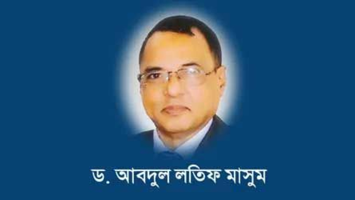 মতামত