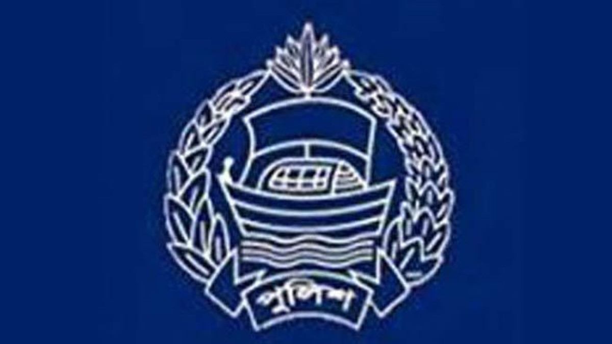 আটক