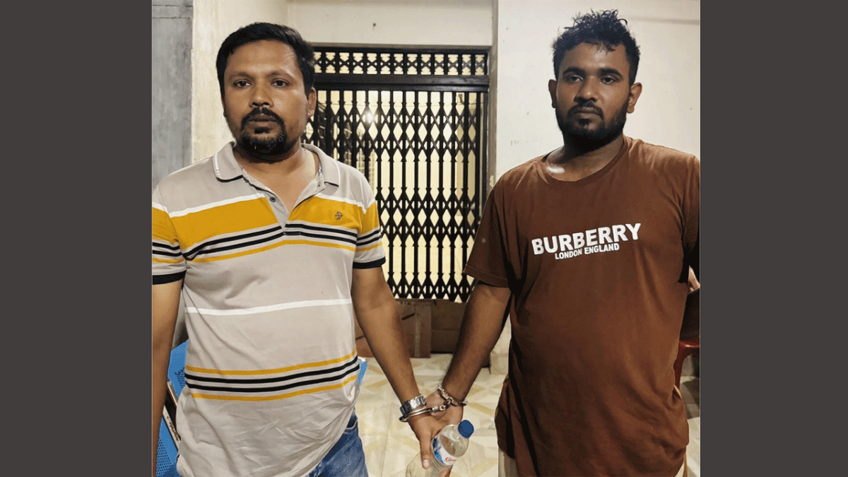 আসামি
