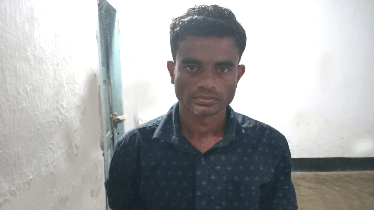 ইয়াবা