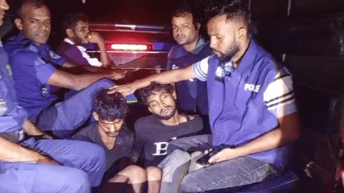 ছিনতাই