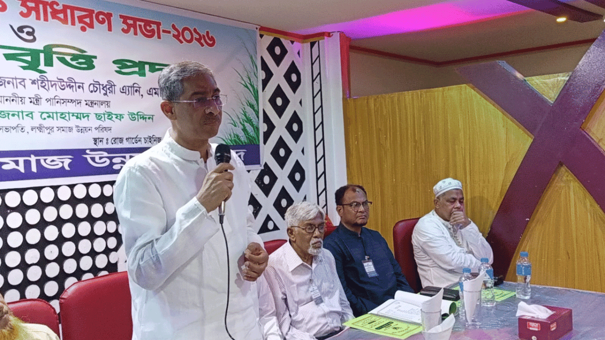 মন্ত্রী