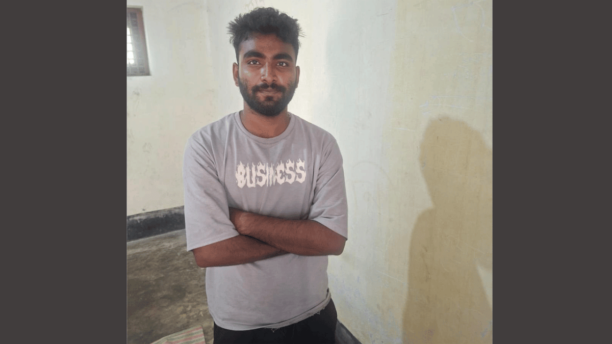 গ্রেফতার