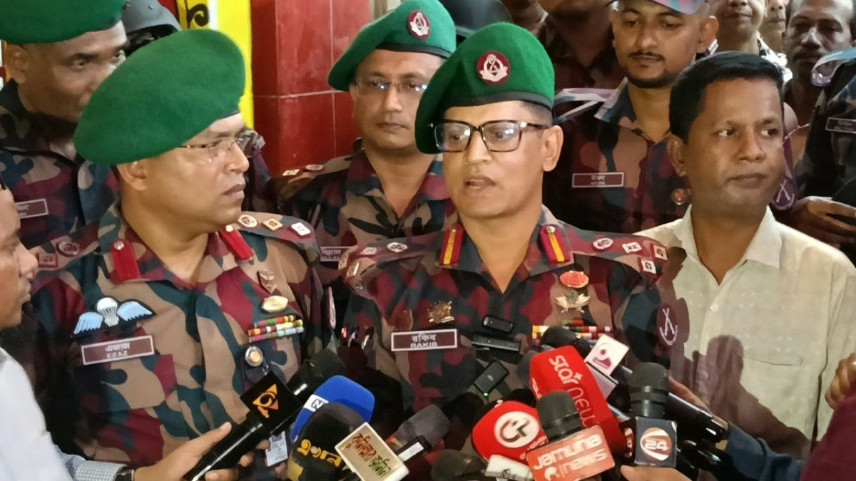 বিজিবি