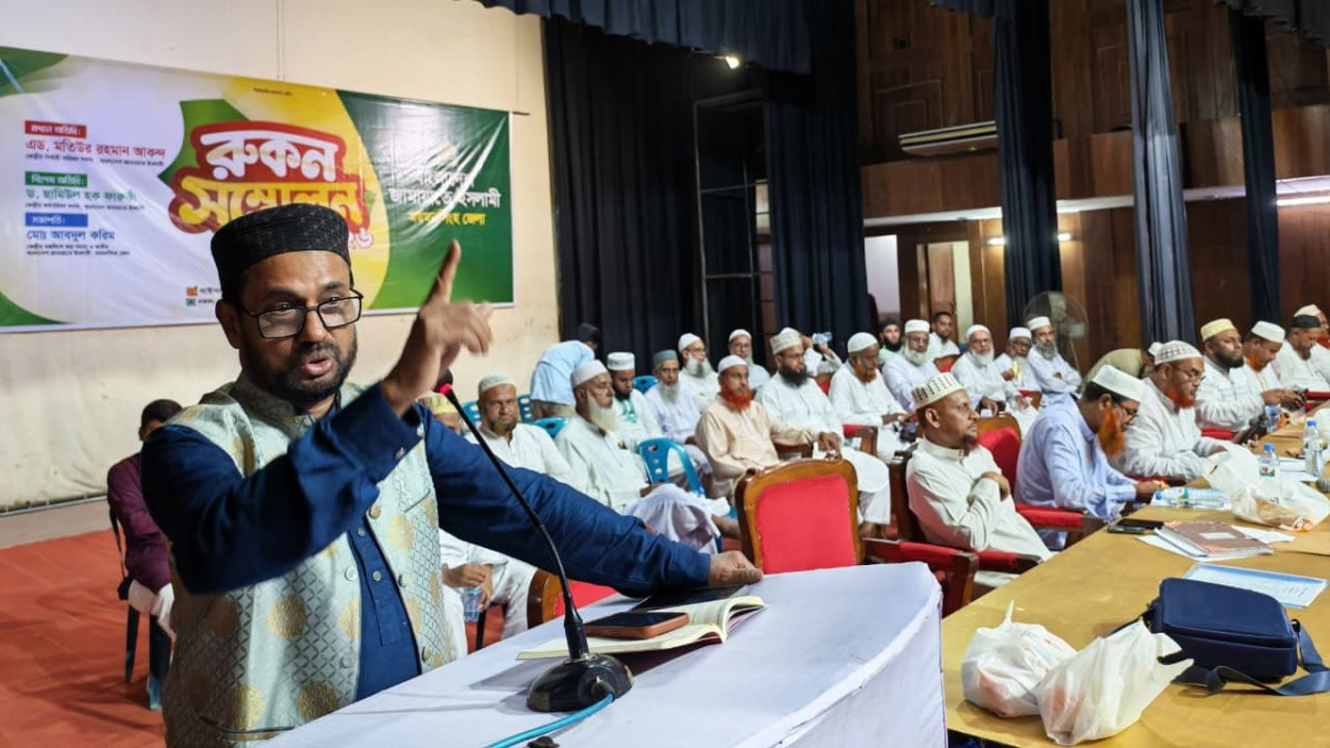 অ্যাডভোকেট মতিউর রহমান আকন্দ