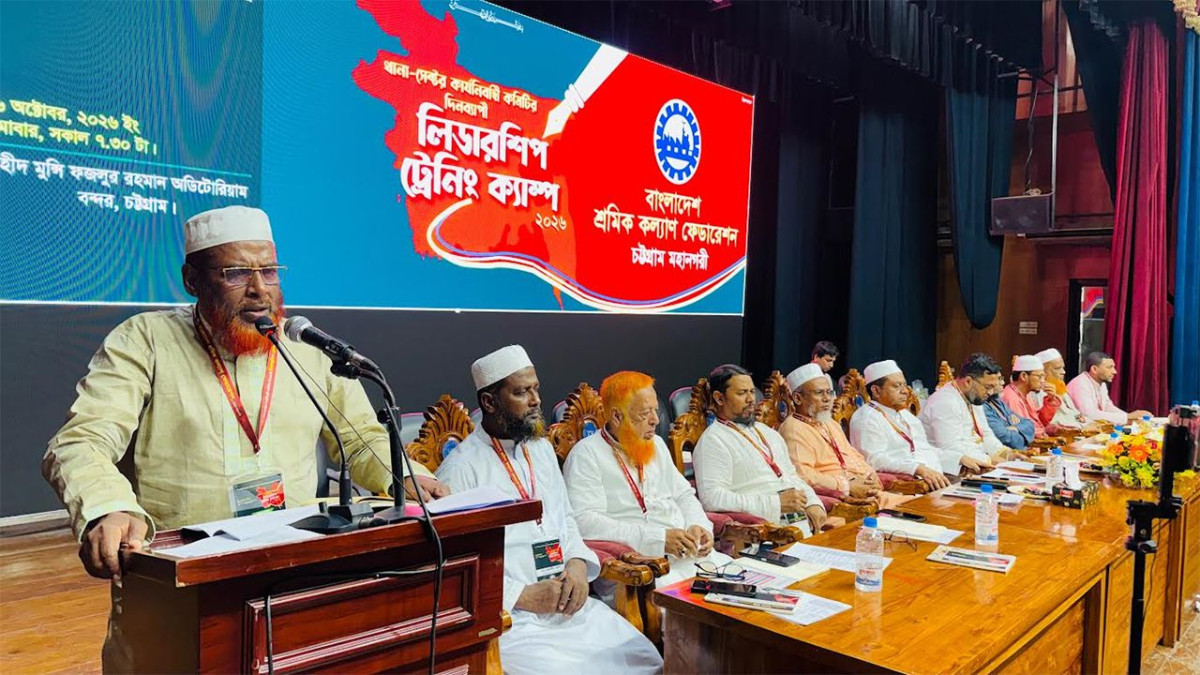 মিয়া গোলাম পরওয়ার, জামায়াতে ইসলামী