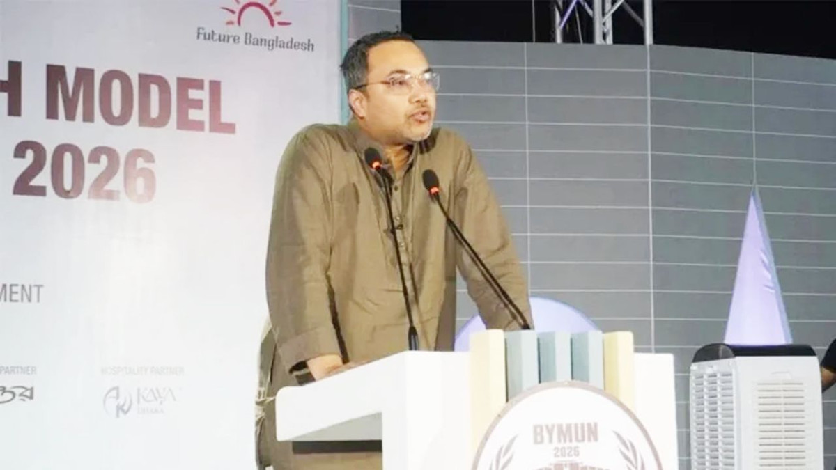 বক্তব্য দেন প্রধানমন্ত্রীর শিক্ষা এবং প্রাথমিক ও গণশিক্ষা উপদেষ্টা মাহদী আমিন