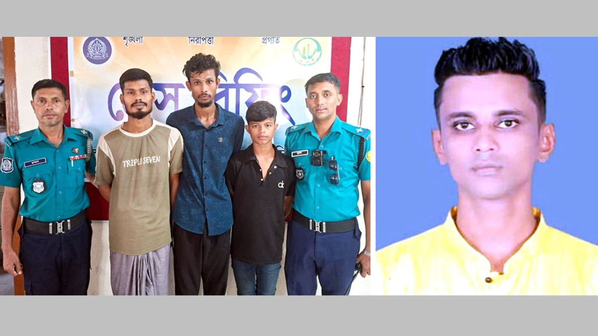 গ্রেফতার তিন আসামি, (ডানে) নিহত হৃদয় হরিজন