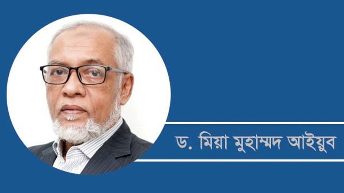 মতামত