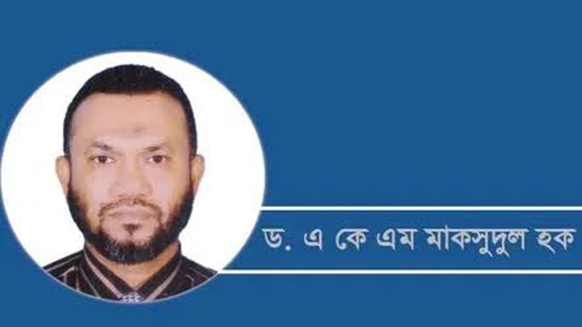 মতামত